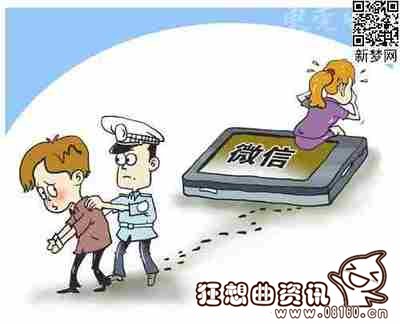 绑架和非法拘禁有何区别，绑架罪与敲诈勒索罪有什么区别