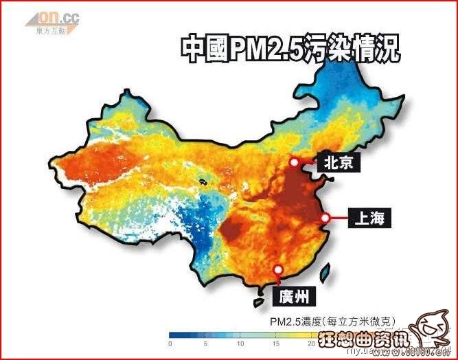 住在几楼空气污染最严重，空气污染度与高度有没有关系