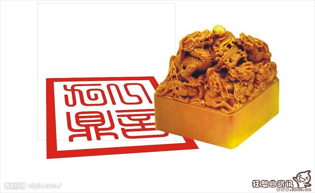 玉玺是用什么材料做出来的?玉玺是用来干什么的作用是什么