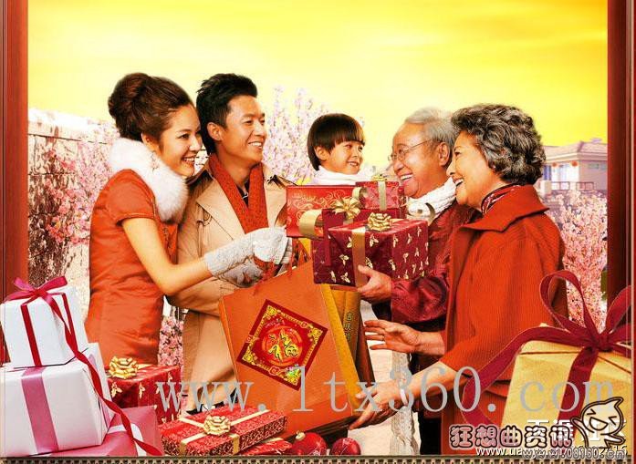 过年回娘家给钱一般给多少，春节送礼给父母什么礼物比较好
