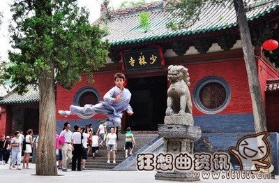 郑州到少林寺应该怎么坐车，郑州到少林寺游玩攻略