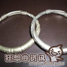 戴着银手镯晚上睡觉摘掉吗，戴银手镯睡觉的好处有哪些