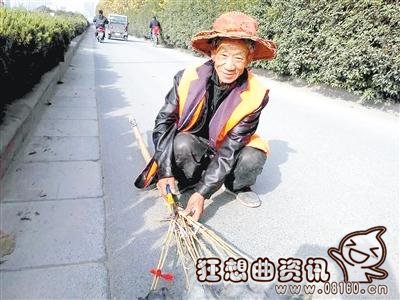 身家千万还在做环卫工，身价千万的人应该怎么生活