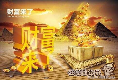 身家千万还在做环卫工，身价千万的人应该怎么生活