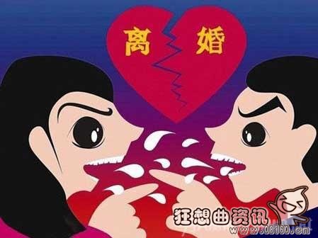复婚算是初婚还是再婚?复婚证和结婚证是不是一样的