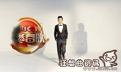 春晚是从哪一年开始播出的?春节联欢晚会举办的意义是什么