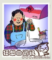 腊月二十八有什么习俗?腊月二十八的传统来源