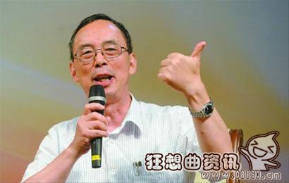 朱清时为啥要离开南科大，朱清时迷信事件是怎么回事?