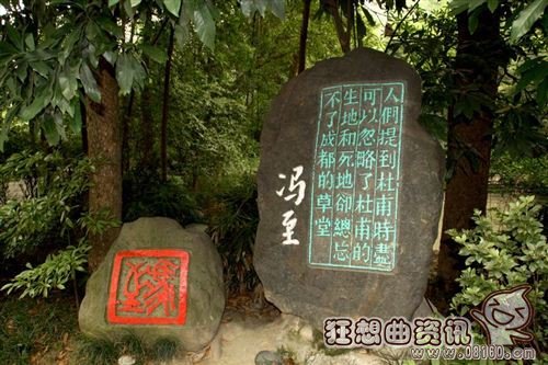 中国最杰出的抒情诗人是谁，最杰出的抒情诗人冯至资料简介