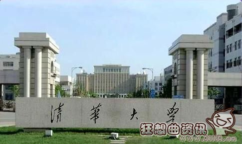 浙大和清华有哪些差距，浙大和清华国内高校排名分别是多少