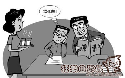 在香港读研期间能打工吗?在香港打工工资高不高
