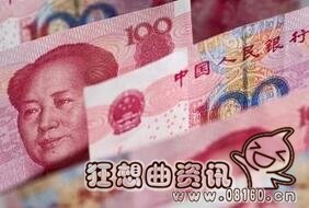 错币为什么反而这么值钱?错币应该如何识别？