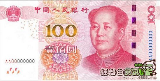 错币为什么反而这么值钱?错币应该如何识别？