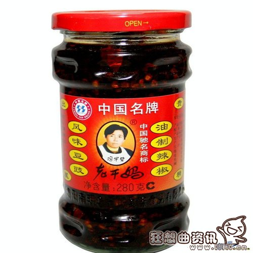 陶华碧退出老干妈了吗?陶华碧的老干妈为什么一直都没有上市?