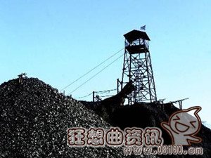 中国无烟煤分布与产量简介，中国最大的无烟煤基地是哪里?