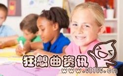 义务教育学生休学有什么条件，关于休学手续办理的相关流程