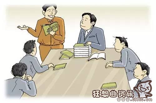 公司里面的三会是哪三会，公司三会制度的意义是什么?