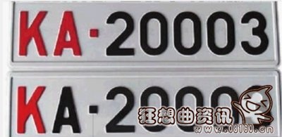 车牌可以允许几个字母，车牌号的字母有什么含义代表什么?