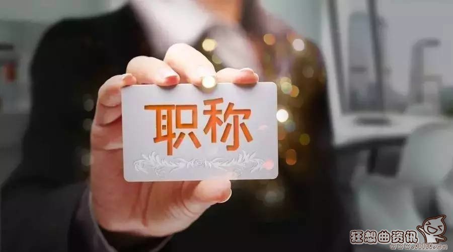 现在小学老师需要什么学历，小学教师资格证的报考条件是什么?