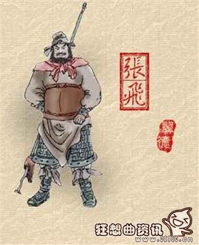 张飞是哪个朝代的人，历史上张飞最后是怎么死的?