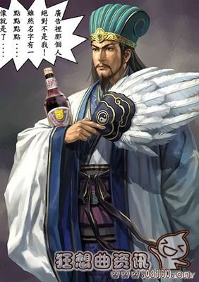 诸葛亮为什么跟关羽不和?关羽是被诸葛亮给害死的吗?