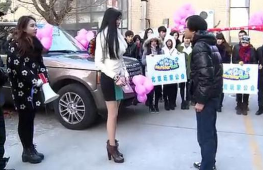  路虎姐携房本求婚遭拒绝