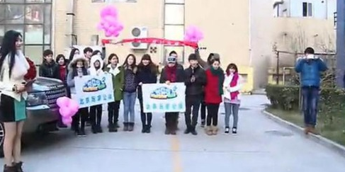  路虎姐携房本求婚遭拒绝