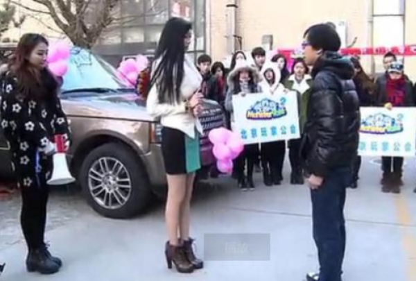  路虎姐携房本求婚遭拒绝