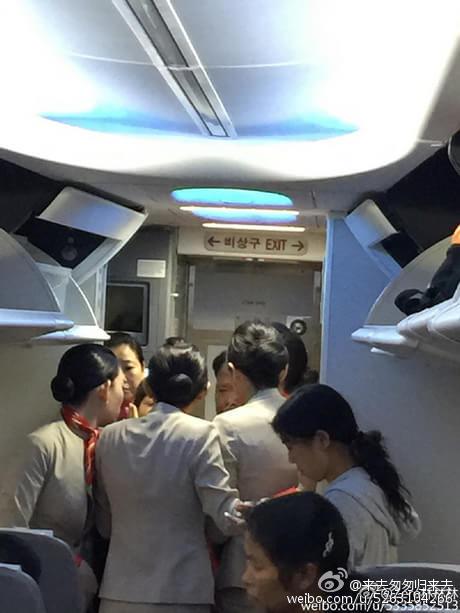 韩国空姐打中国老人 打人后让大家安静
