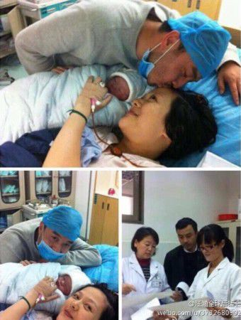 汪涵当爸爸 汪涵前妻照片个人资料曝光 (图)