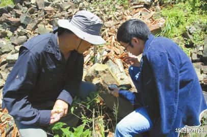 揭秘川版百慕大“黑竹沟”：60公里长地磁异常
