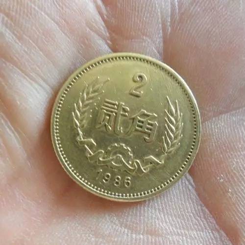 快回家找找吧，这个年份1元硬币能卖12万！