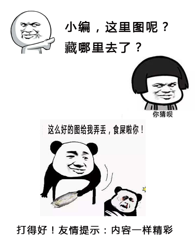 情侣吵架冷战最多几天?和老公冷战后和好的绝招