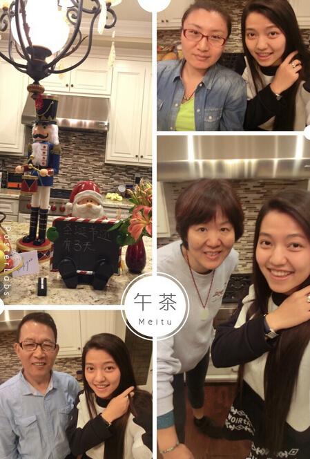微博爆料郎平神秘男友 为某卫视鉴宝专家