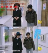 李健为什么叫秋裤男神，揭秘秋裤男神李健走红的原因