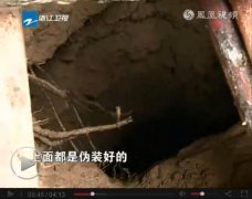 盗墓团伙炸开千年古墓，团伙四人神秘死亡！