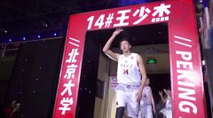 王少杰厉害还是张宁厉害，他北大读什么专业是体育特招生吗