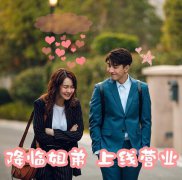 姐弟恋相差几岁才合适，姐弟恋是一种什么感觉？