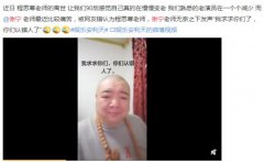 男演员谢宁年轻照片，他为什么多次饰演猪八戒？