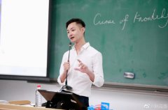 赵音奇现在去哪里了，他和丁苑苑结婚了吗