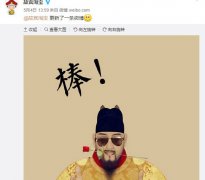 唯美嘴叼玫瑰花的女人图片，女生嘴叼玫瑰花啥意思？
