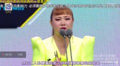 韩国笑星娜莱家里很有钱吗，她和张度妍事件是怎么回事