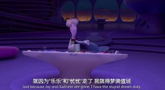 梦为什么醒来就忘了记不住，梦往往跟现实是反的真的假的