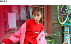 父母姓合起来取名好吗，孩子取名可以与父母姓都不一样吗？