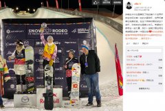 蔡雪桐生活照组图，美美哒小仙女世界冠军得主！