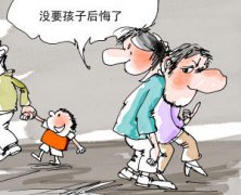 丁克夫妻晚年怎么过，第一批丁克家庭现状怎样了？
