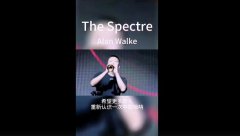 唢呐为什么被称为音乐流氓、乐器流氓，抖音上很火的唢呐神曲叫安和桥