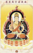 虚空藏菩萨本命佛玉是不是不可以佩戴，他主要管什么？