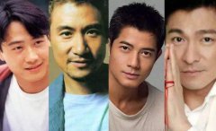 刘德华和黎明到底谁帅，为什么说谁也帅不过92年的黎明？