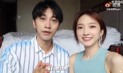 赵琦君为什么叫断水流大师兄，他和凯雯现订婚了吗？